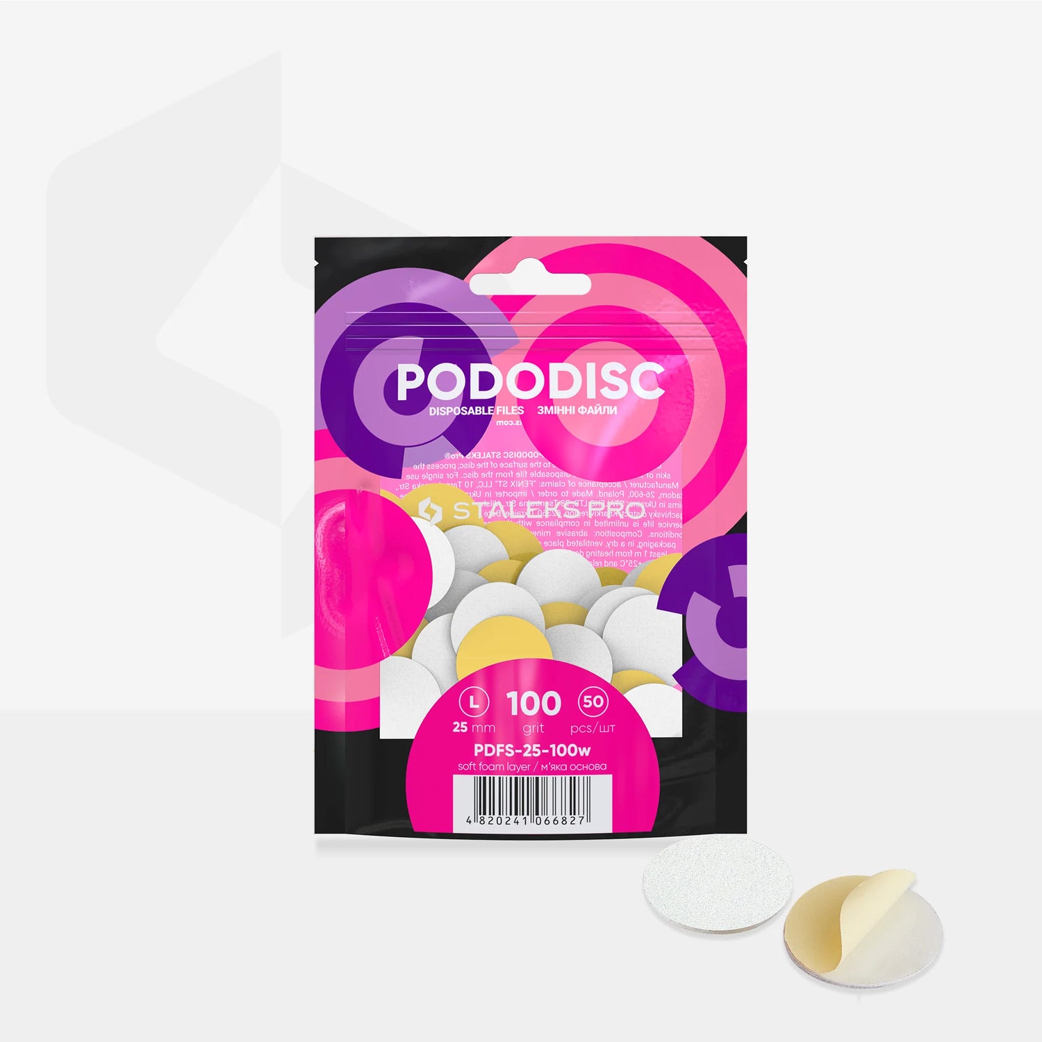 Lime di ricambio su base morbida per il disco per pedicure PODODISC STALEKS PRO L (50 pz)