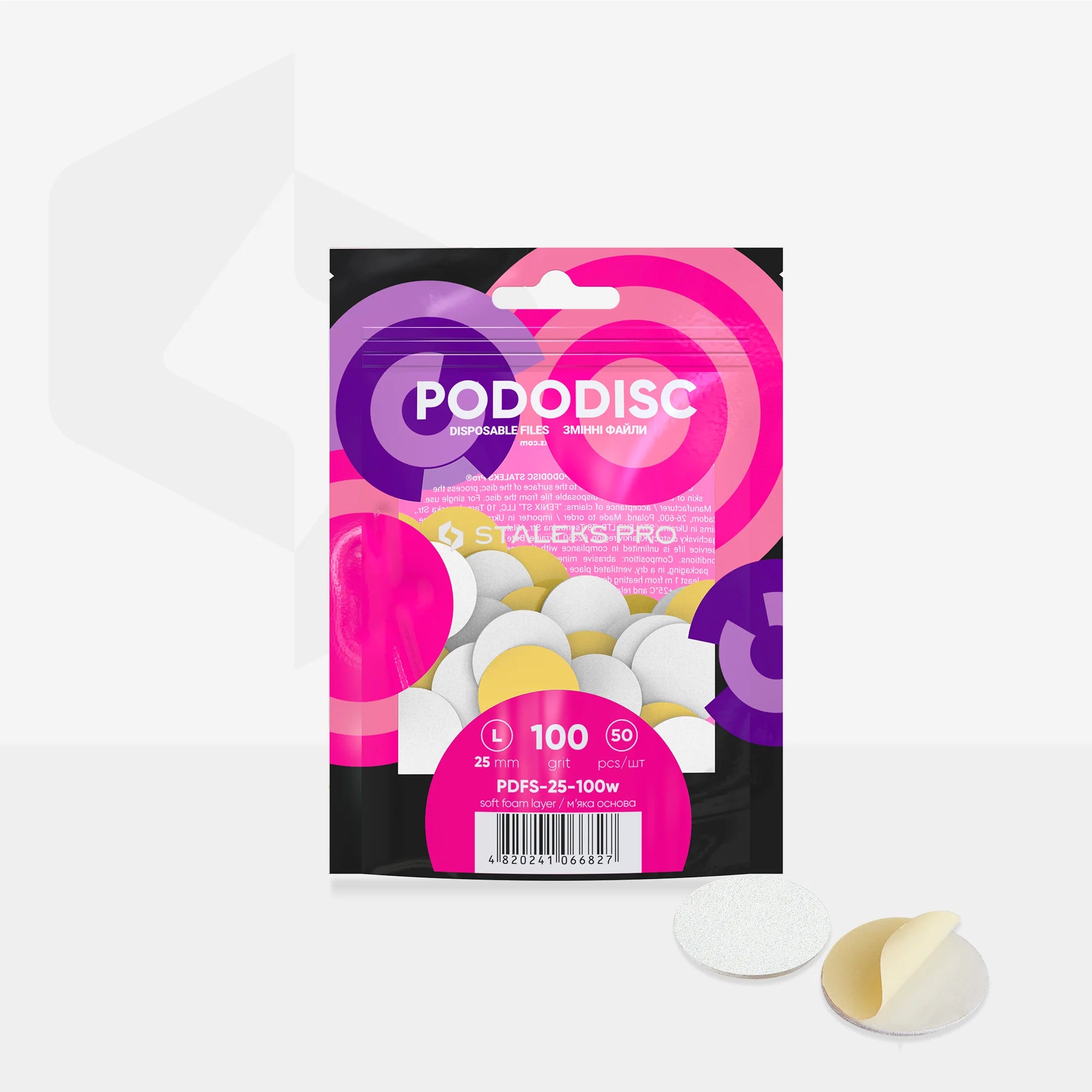 Lime di ricambio su base morbida per il disco per pedicure PODODISC STALEKS PRO L (50 pz)