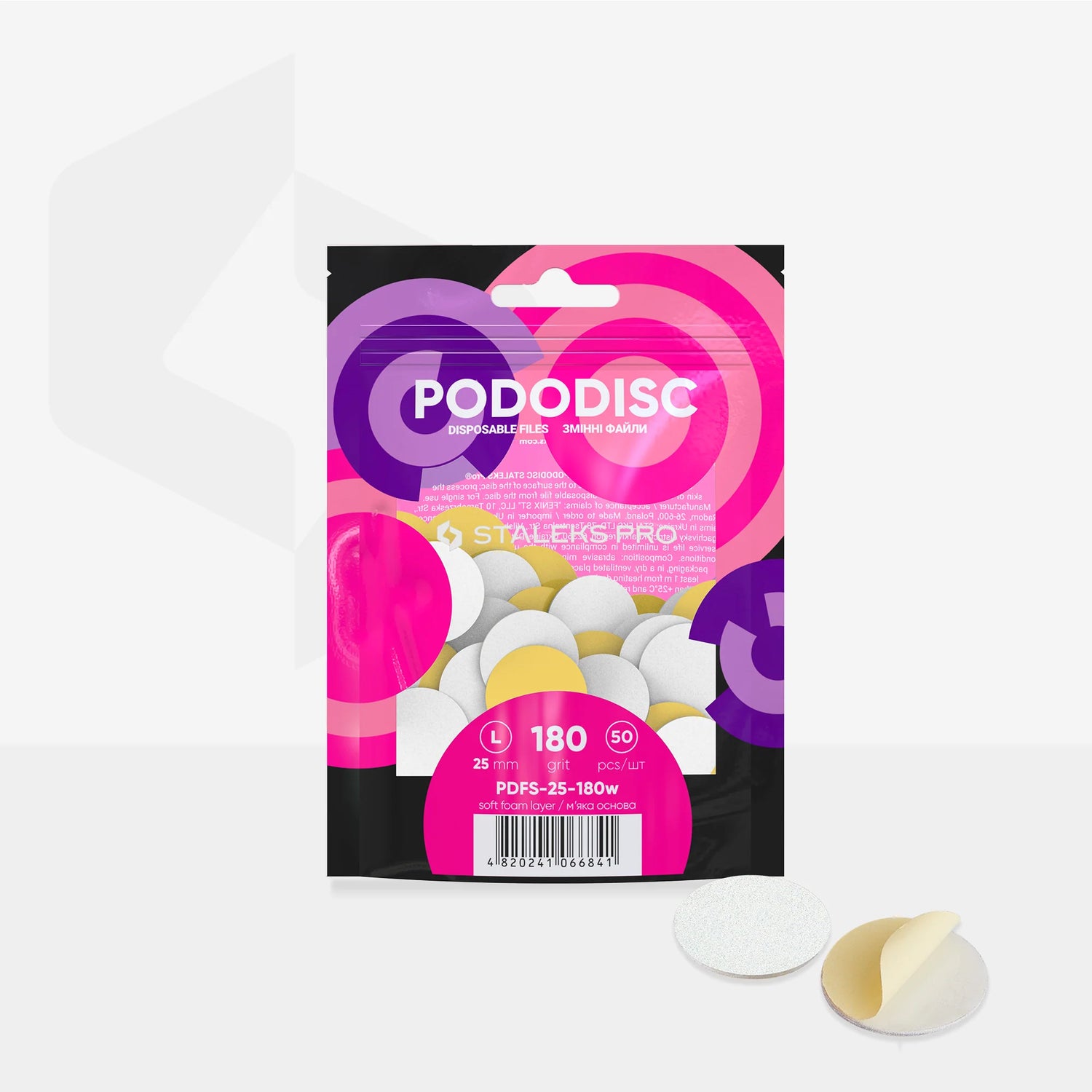 Lime di ricambio su base morbida per il disco per pedicure PODODISC STALEKS PRO L (50 pz)